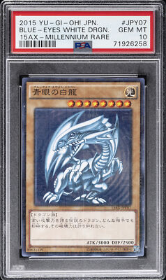 2015 YU-GI-OH! JAPANESE MILLENNIUM RARE #JPY07 BLUE-EYES WHITE DRAGON PSA 10-image