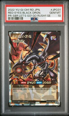 PSA 10 RED-EYES BLACK DRAGON G002-JPC01 Over Rush Rare yugioh Rush Duel Japan-image