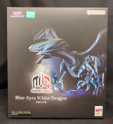 MegaHouse Yu-Gi-Oh! MONSTERS CHRONICLE [ Blue-Eyes White Dragon /Blue-Eyes W...-image