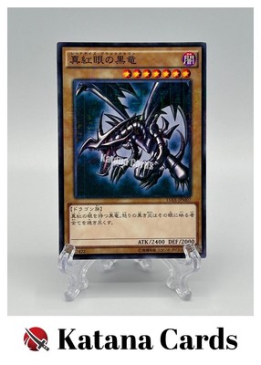 Yugioh Cards | Red-Eyes Black Dragon Millennium Rare | 15AX-JPM07 Japanese-image