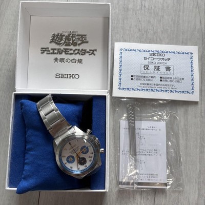 Yu-Gi-Oh! x Seiko Blue Eyes White Dragon 144443-image