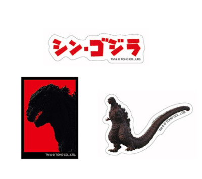 Godzilla Sticker Set Godzilla (2016) GD Japan NEW-image