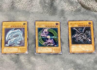YuGiOh Ultimate Rare Japanese Vintage 3 Card Blue Eyes Red Eyes Dark Magician LP-image