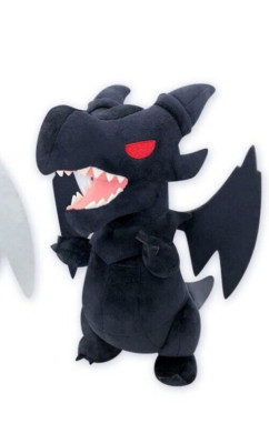 Yu-Gi-Oh! Red-Eyes Black Dragon Big Plush Doll Set SKJAPAN H 30cm New-image