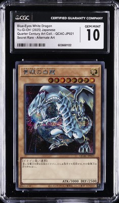 2025 YU-GI-OH! JPN #QCAC-JP021 BLUE-EYES WHITE DRAGON CGC 10 GEM MINT-image