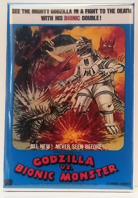 Godzilla vs Bionic Monster MAGNET 2