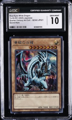 2025 YU-GI-OH! JPN #QCAC-JP021 BLUE-EYES WHITE DRAGON CGC 10 GEM MINT-image