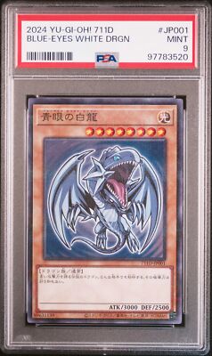 2024 #JP001 BLUE-EYES WHITE DRAGON PSA 9-image