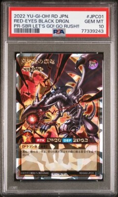 PSA 10 Red-Eyes Black Dragon RD/G002-JPC01 PR-SBR Let's Go! Go Rush Japanese-image
