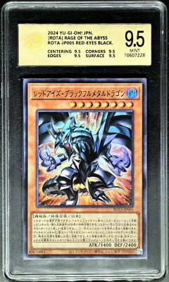 2024 YU- GI-OH! JPN. Red-Eyes Black Fullmetal Dragon ROTA-JP005 PCG 9.5 MINT-image