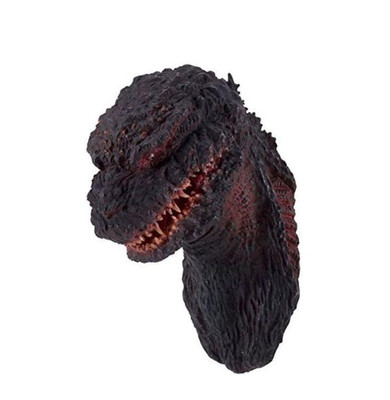 Ichibankuji Shin Godzilla Prize B Head Magnet-image