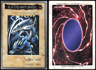 BLUE-EYES WHITE DRAGON 1998 118 YU-GI-OH! BANDAI JAPANESE MP-image