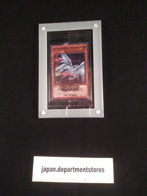 Yugioh Blue-Eyes Alternative White Dragon Prismatic Secret SBPR-EN003 #95 shield-image