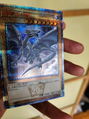 Yugioh OCG Blue Eyes White Dragon 20CP-JPS02 20th SE Secret Rare Mint-image