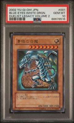 2002 YU-GI-OH! JPN DUELIST LEGACY VOLUME 2 #001 BLUE-EYES WHITE DRAGON PSA 10-image