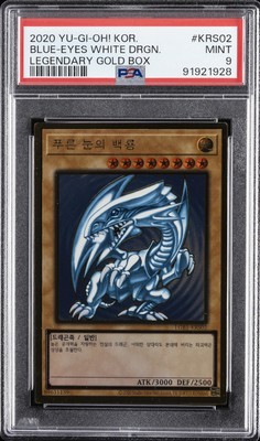 2020 YU-GI-OH! KOREAN LEGEND GOLD BOX #KRS02 BLUE-EYES WHITE DRAGON PSA 9-image