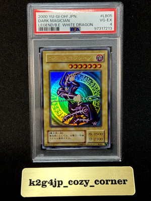 PSA 4 YuGiOh Dark Magician LB-05 Japanese Legend of Blue Eyes White Dragon 2000-image