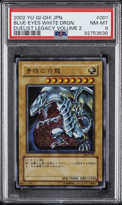 2002 YU-GI-OH! JPN DUELIST LEGACY VOLUME 2 #001 BLUE-EYES WHITE DRAGON PSA 8-image