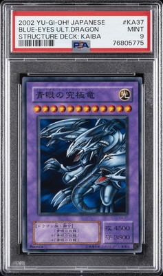 2002 YU-GI-OH! JPN STRUCTURE DECK: KAIBA #KA37 BLUE-EYES ULTIMATE DRAGON PSA 9-image