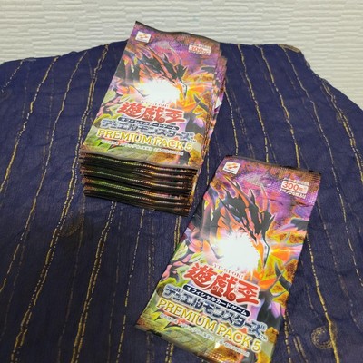 16P Set Yu-Gi-Oh! Premium Pack 5 Red Eyes Black Dragon No.MY1539-image