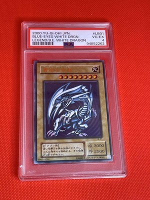 Yu-Gi-Oh! Yugioh Blue-Eyes White Dragon Ultra Rare LB-01 PSA4-image