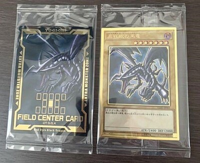Yugioh Red-Eyes B. Dragon LGB1-JPS03 Premium Gold & Field Center Japanese NEW-image