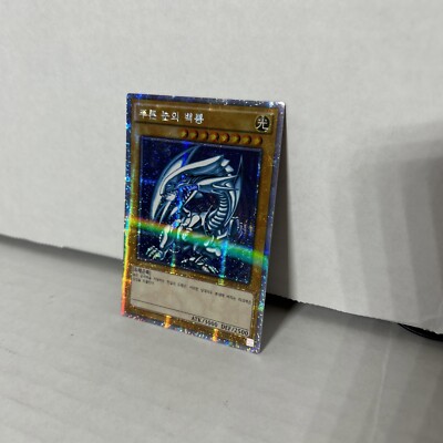 Yu-Gi-Oh Blue-Eyes White Dragon 20AP-KR000 Prismatic Secret Rare NM Korean -image