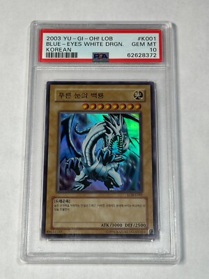 PSA 10 Blue-Eyes White Dragon LOB-K001 Ultra Rare Korean *8372 Yugioh-image