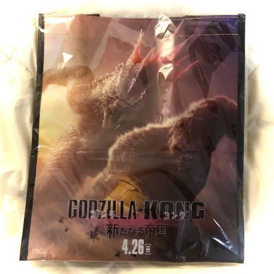 Godzilla Kong Empire Sticker & Vinyl Tote Bag Set, Movie Merchandise, Used-image