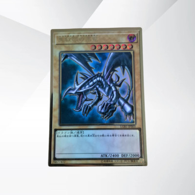 Yugioh LGB1-JPS03 Red Eyes Black Dragon Premium Gold Rare Legendary Gold Box-image