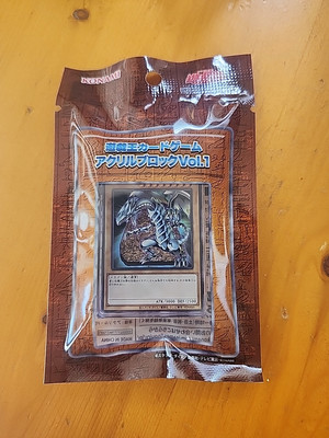 Yu-Gi-Oh Card Game Acrylic Block Vol.1 Blue Eyes White Dragon-image