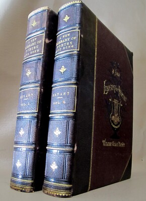 1877 Library of Poetry & Song BRYANT Leather Bound Set 1st Illustrated Rare vtg-image