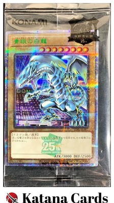 Yugioh Cards | Blue-Eyes White Dragon Quarter Century Green Secret Rare | TD02-J-image