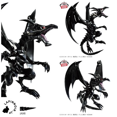 Yu-Gi-Oh! Duel Monsters Red-Eyes Black Dragon Figure BANPRESTO-image