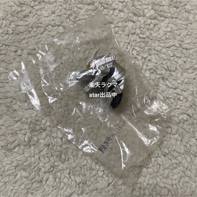 Anonymous Delivery  Godzilla Lottery Monster Head Magnet Type 3 Kiryu-image