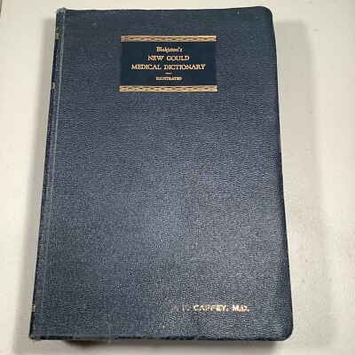 Blakiston's New Gould Medical Dictionary 1949 First Edition First Printing VG-image