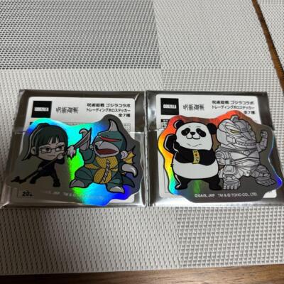 Jujutsu Kaisen Godzilla Collaboration Holo Sticker Panda Maki Zenin-image