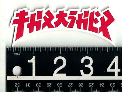 Thrasher Magazine Godzilla Sticker 4 in x 1.5 in Red/White Skateboard Decal-image