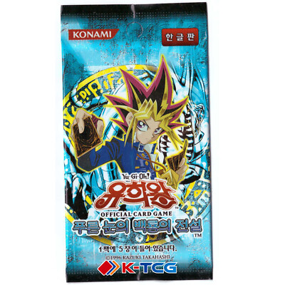 Korean Yugioh LOB-K Legend of Blue Eyes White Dragon Booster Pack-image