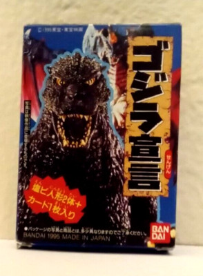 1 NEW MECHA GODZILLA & RODAN STICKER BANDAI 1995 PROCLAMATION-image