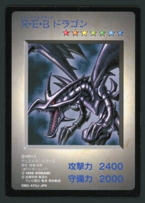 Yugioh Card Red-Eyes Black Dragon Duel Monsters Gameboy Promo 1998 PL-image