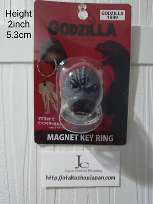 Magnet Key Ring Godzilla 1989 figure sofvi japan monster kaijyuu-image
