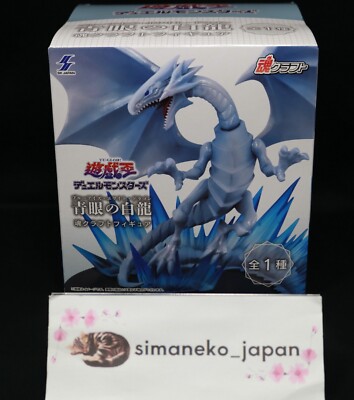 FastShip Yu-Gi-Oh! Duel Monsters Figure Blue Eyes White Dragon Tamashii Craft-image
