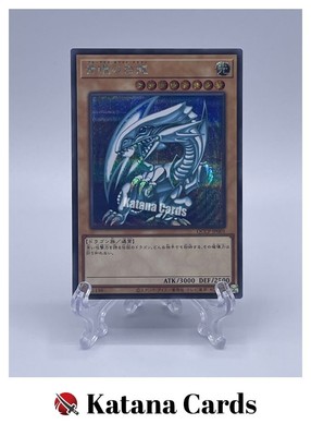 Yugioh Cards | Blue-Eyes White Dragon Secret Rare | QCCP-JP001 Japanese-image