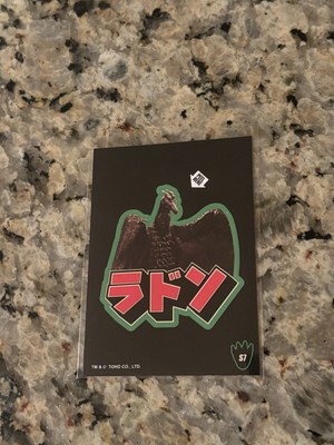 RODAN SUPER 7 STICKER CARD # S7 GODZILLA -image