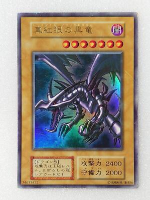 Yugioh Card Game Red-Eyes Black Dragon Early Ultra KONAMI Scratched and Dirty-image