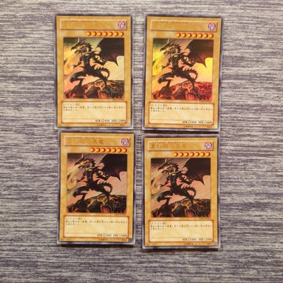 Yu-Gi-Oh Red Eyes Black Dragon YAP 4 Cards Signed Collectible Preowned Tested-image