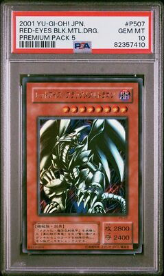 2001 YU-GI-OH! JPN PREM PACK 5 #P507 RED-EYES BLACK METAL DRAGON PSA 10-image