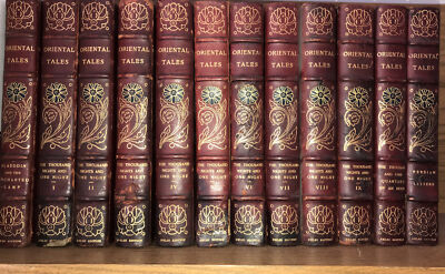 LEATHER Set;ORIENTAL TALES! Aladdin,Thousand Nights Entertainment!Complete /wear-image