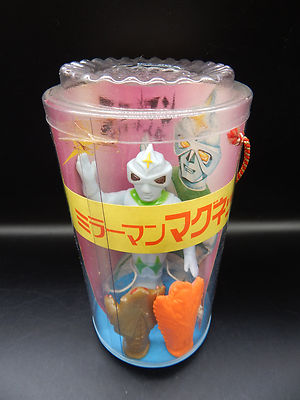vintage Japan MIRRORMAN magnet vinyl KAIJU Japanese monster set RARE sofubi toys-image